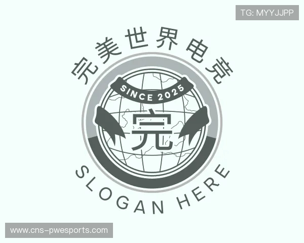 关于完美世界电竞中心